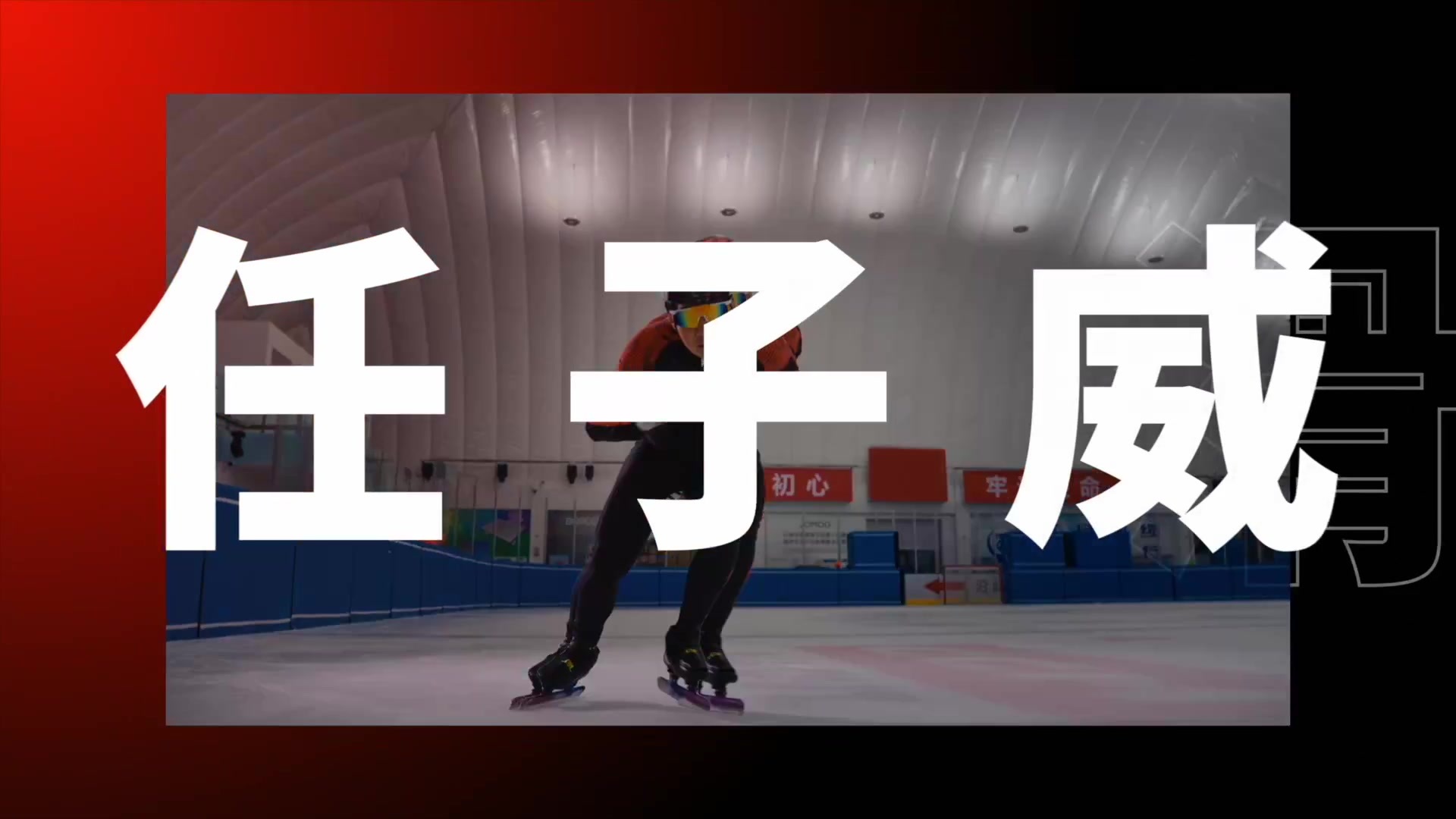 一汽车丰田