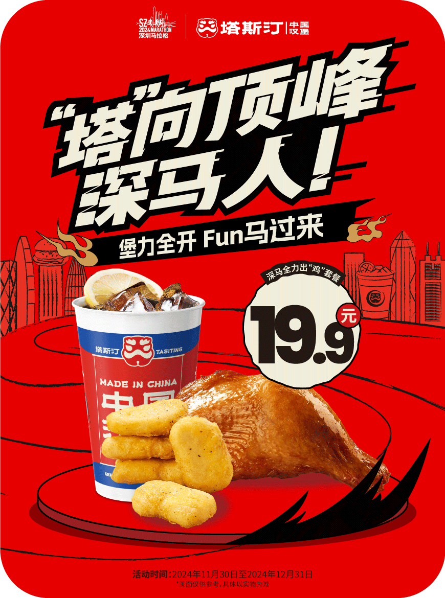 图片名称