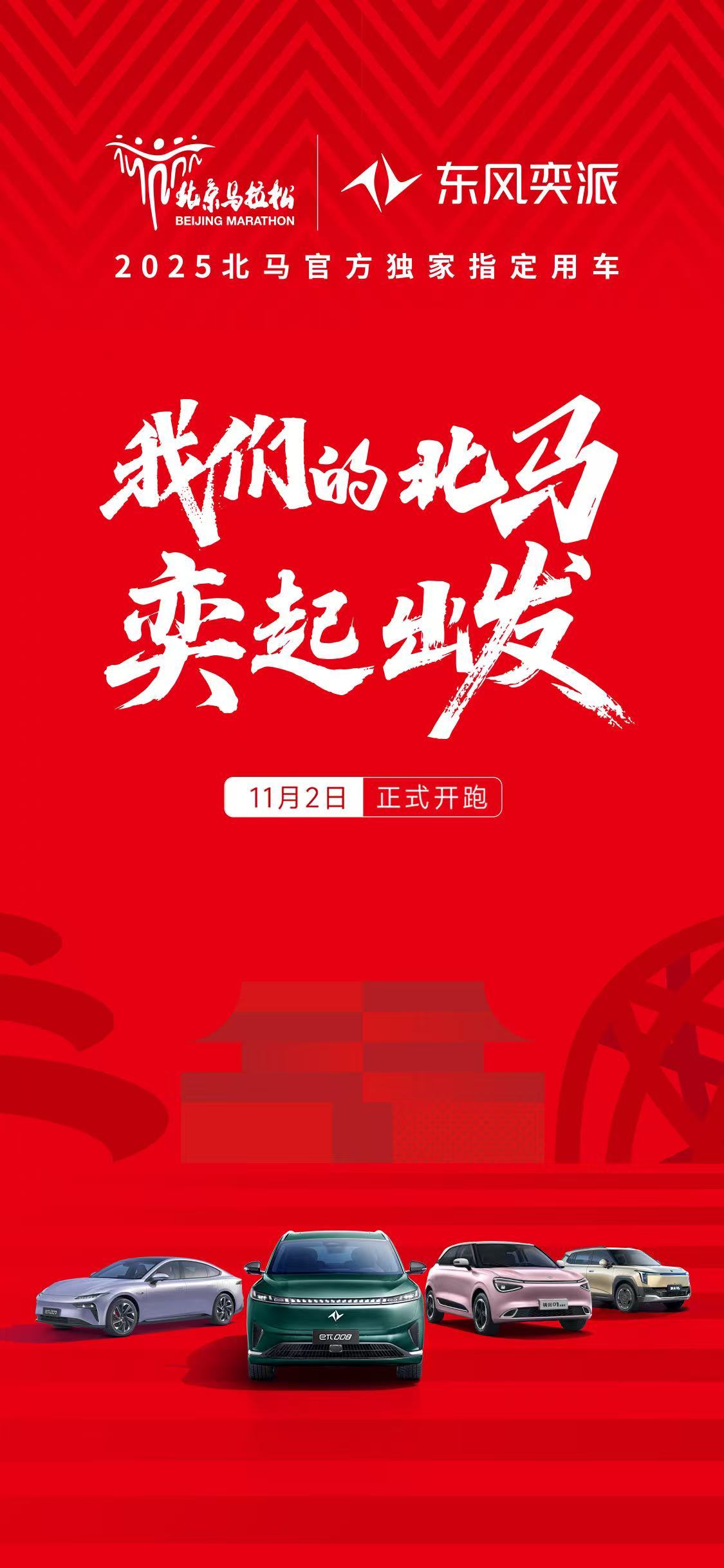 图片名称