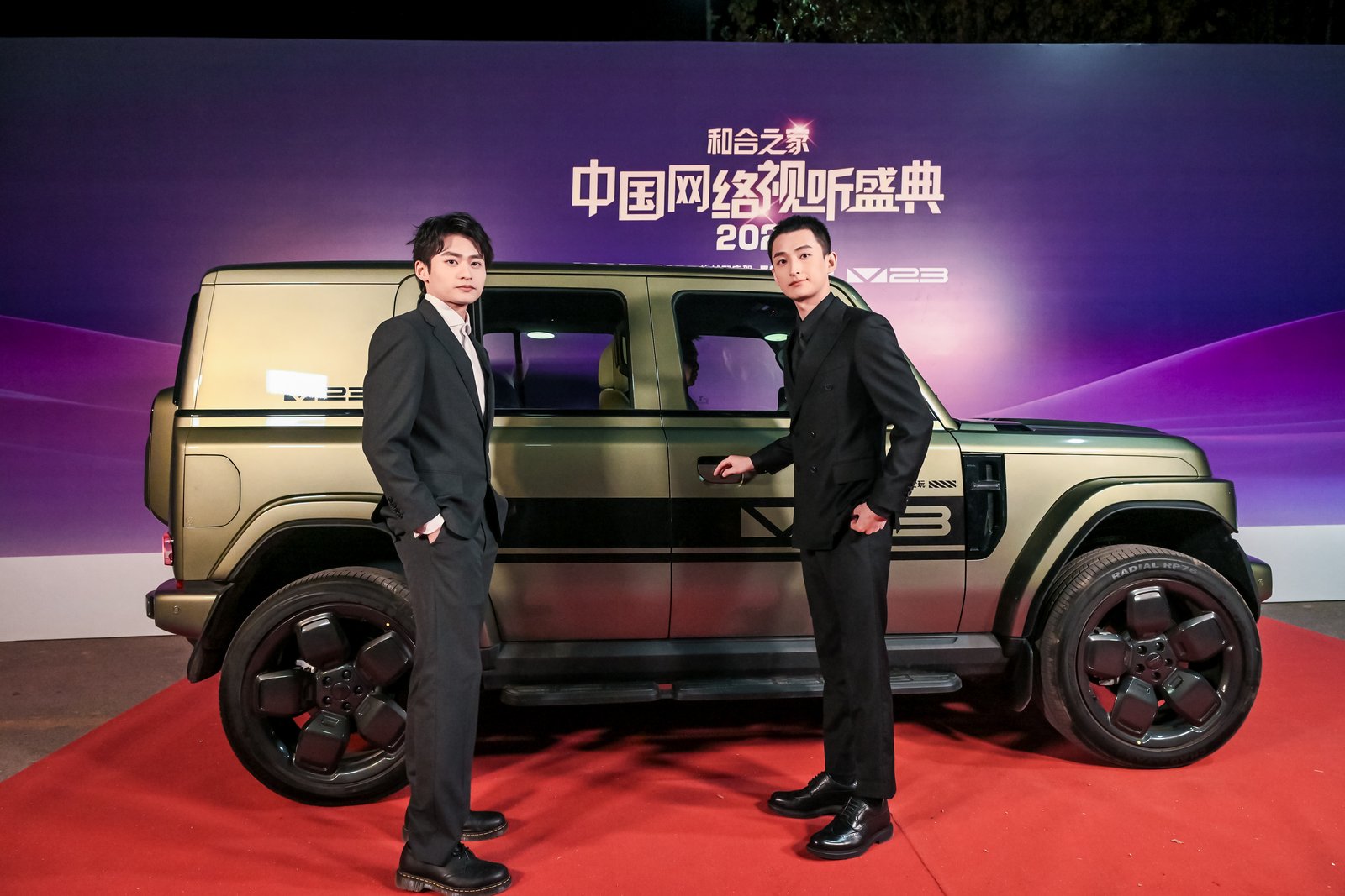 图片名称