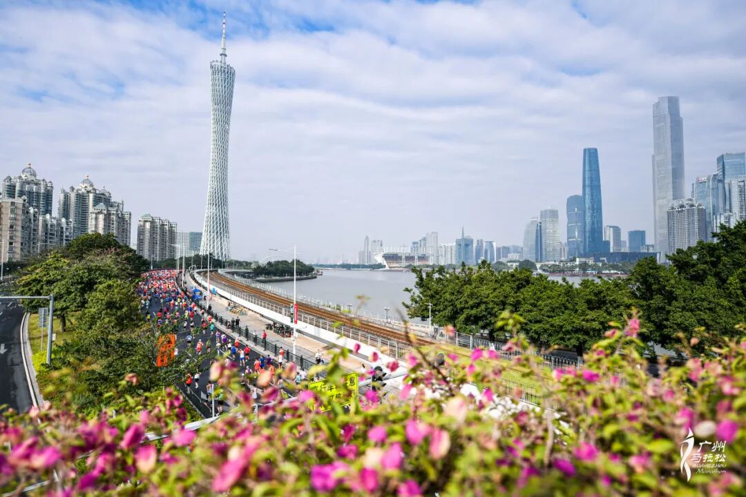 广州马拉松